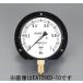 ڥ᡼߸ˤ 000012017837  ESCO G 3/8