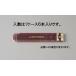 ڥ᡼߸ˤ 000012212030  ESCO 2.0mm B 㡼ץڥ󥷥ؿ(6) SPŹ