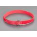 ڥ᡼߸ˤ EA944MA-484  ESCO 20x 500mm ޥåȥå(Ϸ«/) JP