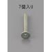 ڥ᡼߸ˤ 000012220711  ESCO M8 x16mm ϻѷջƬܥ ᡼/7 SPŹ