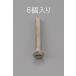 ڥ᡼߸ˤ 000012221105  ESCO M6 x35mm ݻƬͤ ᡼/6 SPŹ