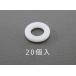 ڥ᡼߸ˤ 000012250726  ESCO M14/15.0x30.0x2.5mm ʿå㡼 ʥ/20 SPŹ