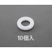 ڥ᡼߸ˤ 000012250733  ESCO M20/21.0x37.0x3.0mm ʿå㡼 ʥ/10 SPŹ