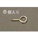 ڥ᡼߸ˤ 000012075818  ESCO 34mm ҡȥ /6 SPŹ