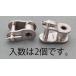ڥ᡼߸ˤ 000012266077  ESCO 5/8