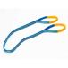 ڥ᡼߸ˤ EA981FH-2A  ESCO 35mmx2.0m/ 1.6ton ٥ȥ(ʥ) SPŹ