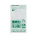 ڥ᡼߸ˤ EA995AD-203  ESCO 120L (ȾƩ/ 5) SPŹ