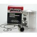 USA߸ˤ wis40059M05900 Wiseco Honda CB550K 74-78/CB550F75-77 101 CR Piston Kit SPŹ
