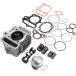 ڥ᡼߸ˤ 01-05-3008 SP Sơ ܥåץå 88cc 6V DAX70 JPŹ