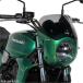 0903S81-Z3 0903S81-XXaru Max ERMAX экран имеется обтекатель с экраном Cafe Racer способ 22 год -24 год Z650RS чёрный / зеленый / серый JP магазин 