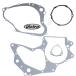��USA�߸ˤ���� 0934-7338 ������ VINTCO ENGINE GASKET KIT KEG073 JPŹ