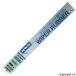 �y���[�J�[�݌ɂ���z TW40GKN NWB(�G�k�_�u���r�[) �O���t�@�C�g���C�p�[�ւ��S�� 400mm 1��(10�{��) JP�X