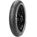 [ немедленная уплата ] 2317200 Pirelli PIRELLI Angel GT 120/70 ZR 18 M/C (59W) TL передний JP магазин 