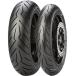 [ производитель наличие есть ] 2768600 Pirelli PIRELLI Diablo rosso скутер 120/70 R 14 M/C 55H TL передний JP магазин 