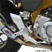 [ производитель наличие есть ] 31291 G craft задняя подножка Honda Monkey 125 серебряный JP магазин 