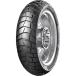 [ производитель наличие есть ] 3142900metsula-METZELERka Roo Street 170/60 R 17 M/C 72V M+S TL. задний JP магазин 