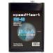 SH-AL-5W40-4L скорость Heart SPEEDHEART arte -ro5W-40 4L 4 колесо JP магазин 