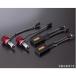 LDJ40-H4-67 ƥ VALENTI LEDإå&եХ DX3800 H4HiLo 6700K JPŹ