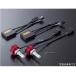 LDJ52-HB4-55 ƥ VALENTI LEDإå&եХ DX3800 HB3/4 5500K JPŹ