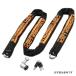 [ производитель наличие есть ] 48440 Daytona Stronger chain lock φ12 1m JP магазин 