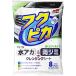 464 �\�t�g99�R�[�|���[�V���� ���A�J�E�J�W�~ �t�N�s�J8�� 2.0 JP�X