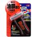 �y���[�J�[�݌ɂ���z 4101 �\�t�g99�R�[�|���[�V���� �K���R�ʂ�ʂ�R���p�E���h 100ml JP�X