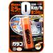 �y���[�J�[�݌ɂ���z 4172 �\�t�g99�R�[�|���[�V���� �K���R�~���[�R�[�gZERO 40ml JP�X