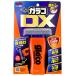 �y���[�J�[�݌ɂ���z 4957 �\�t�g99�R�[�|���[�V���� �ʂ�ʂ�K���RDX 110ml JP�X