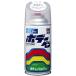 �y���[�J�[�݌ɂ���z 8002 �\�t�g99�R�[�|���[�V���� �{�f�[�y�� �N���A�[ 300ml JP�X