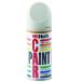 MH034 ho rutsuHolts anti последний краска 180ml T-9 Toyota 050 HD магазин 