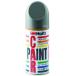 MH064 ho rutsuHolts anti последний краска 180ml M-11 Мицубиси H84 JP магазин 