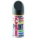 MH083 ho rutsuHolts anti последний краска 180ml H-15 Honda NH531M HD магазин 