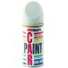 MH2800 ho rutsuHolts anti последний краска 180ml M-4 Мицубиси W75 JP магазин 