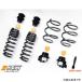 USA߸ˤ astASTALS-21-005 AST 㥹֥  ץ 2018+ BMW X5 / X6 4WD (Non M) JPŹ