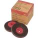 BEBERU RED BEBERURED �X���[�G�� 3M �X�R�b�`�E�u���C�g �x�x�����b�h �d���H��p ��320���� 5���� JP�X