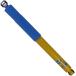 USA߸ˤ bil24-294195 Bilstein 5100꡼ 19-21 ե Ranger ꥢ 46mm Monotube Shock Absorber (for 0-1in ꥢ Lift) JPŹ