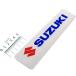 [ немедленная уплата ] FX04-2672 Factory FX FACTORY EFFEX наклейка-логотип Suzuki 170mm (5 листов ввод ) JP магазин 