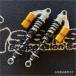 HO409 �I�[�����Y OHLINS ���A�V���b�N S36PR1L GB350 JP�X