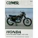 [USA наличие есть ] M332 Climber Clymer manual сервисная книжка 71 год -78 год Honda CB350-550 SOHC FOURS JP магазин 