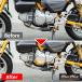 �y���[�J�[�݌ɂ���z MR19-MO07-GD �}�b�h�}�b�N�X MAD MAX Mr Quick�� �G���W���K�[�h �����L�[125(JB02) �S�[���h JP�X �֘A�摜3