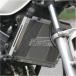 rz250-core Kei two Tec K2tec радиатор core защита RZ350,RZ250 JP магазин 