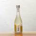 ...... nigori .. волна глаз чёрный рис самец блок ....720ml.... sake .BOOK размещение прохладный рейс отправка .... еда средний sake .. sake .. направление 