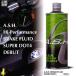 A.S.H (�A�b�V��)  �u���[�L�t���[�h SUPER DOT4 0.5�k�� �֘A�摜1