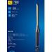 MAX700롼뤵 LEDϥɥ饤 WL3020 TAKENOW