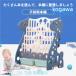  книга с картинками полки книга с картинками подставка детский книжный шкаф 3 уровень /4 уровень /5 уровень место хранения подставка игрушка место хранения подарок акционерное общество S&L игрушка коробка сборка простой симпатичный 