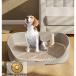  домашнее животное туалет tray собака воспитание собака для туалет tray собака для туалет .. безграничный snoko домашнее животное туалет тренировка пара вверх постоянный размер модный 