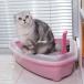  кошка туалет кошка Chan для угол туалет 5 цвет голубой розовый лиловый серый треугольник чехлы на спинки кресел модный чистый уборка легко скол .. нет кошка для туалет нет . нет запах 
