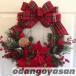  рождественский венок 35cm×35cm красный лента Xmas lease искусственный цветок цветок колесо искусственный цветок Рождество вход круг колесо .. дверь украшение оборудование орнамент 