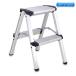  стремянка aluminium 2 ступенчатый стремянка помост складной удобный стремянка подножка шт. мойка машин шт. . автомобильный место хранения compact лестница безопасность блокировка предотвращение скольжения верстак . шт. лестница .. легкий 