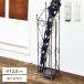  стойка для зонтов модный тонкий вне класть симпатичный железный compact umbrella подставка наружный простой зонт длина античный стойка для зонтов железный Brown слоновая кость 